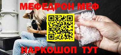героин Изобильный