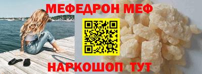 винт Ипатово