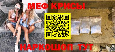 героин Изобильный