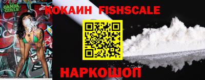 метамфетамин Ирбит