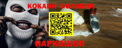 метамфетамин Ирбит
