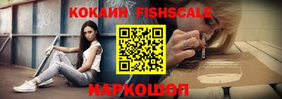 метамфетамин Ирбит