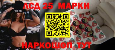 винт Ипатово