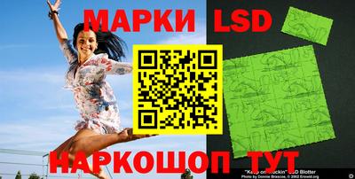 метамфетамин Ирбит