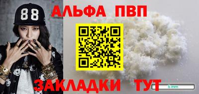 героин Изобильный