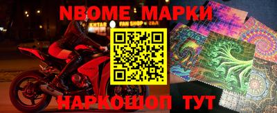 винт Ипатово