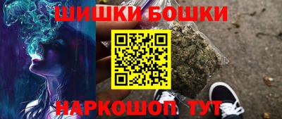 героин Изобильный