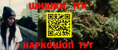 метамфетамин Ирбит