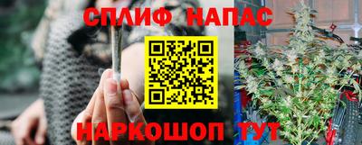 винт Ипатово