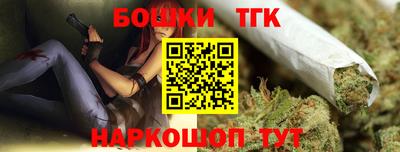 винт Ипатово