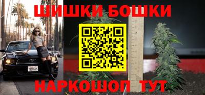 метамфетамин Ирбит