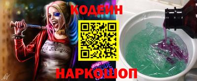 метамфетамин Ирбит