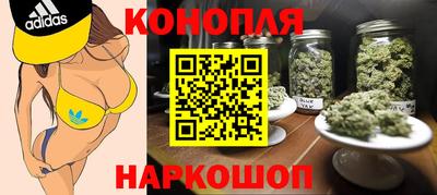 винт Ипатово