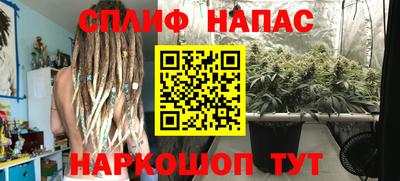 метамфетамин Ирбит