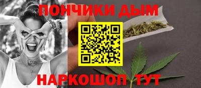 винт Ипатово