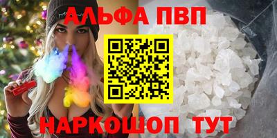 героин Изобильный