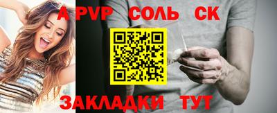 метамфетамин Ирбит