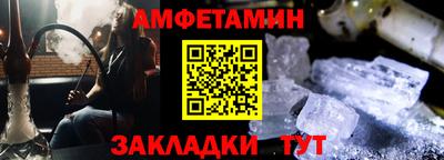 героин Изобильный