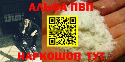 героин Изобильный