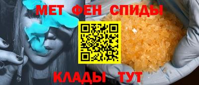 винт Ипатово