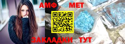 героин Изобильный