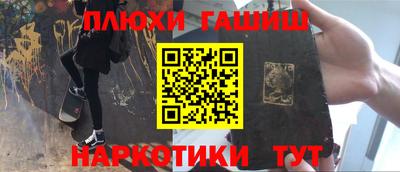 героин Изобильный