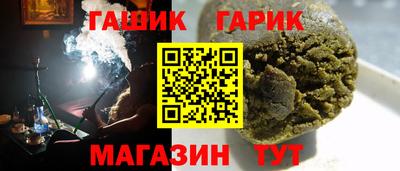 героин Изобильный