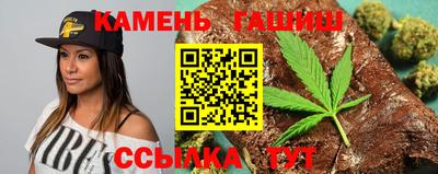 героин Изобильный