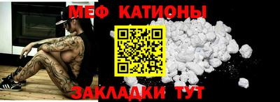 винт Ипатово
