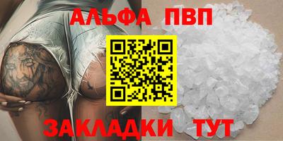 героин Изобильный